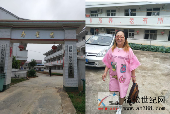 QQ截图20190510090332.png