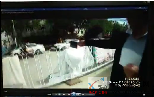QQ截图20190510112027.png
