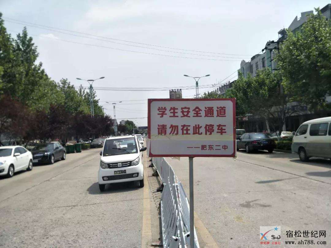 微信图片_20190510112031.jpg