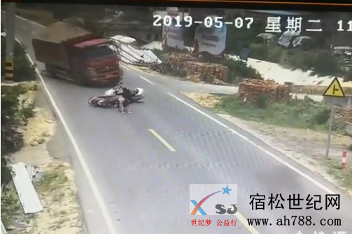 QQ截图20190510142941.png
