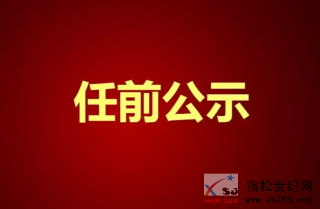 4d00a17583a9c35f8aadb9716448e705.png