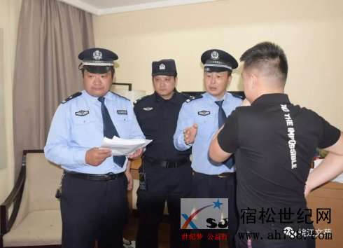 微信图片_20190511163335.jpg