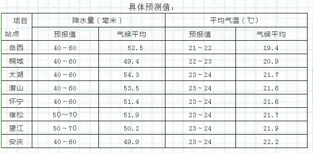 微信图片_20190512151410.jpg