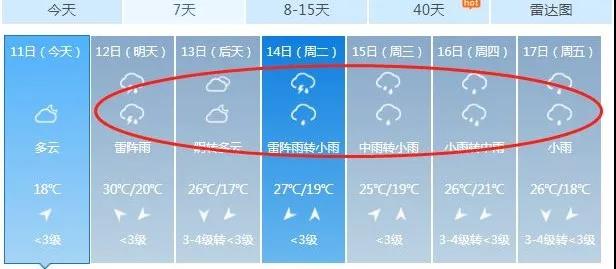 微信图片_20190512151401.jpg