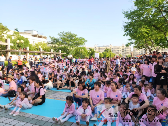 QQ截图20190512170235.png