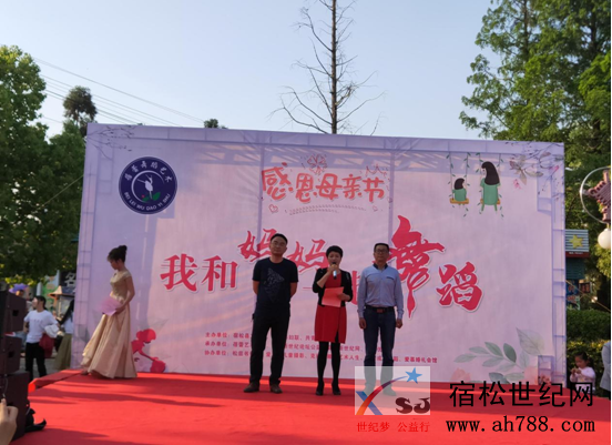QQ截图20190512170216.png