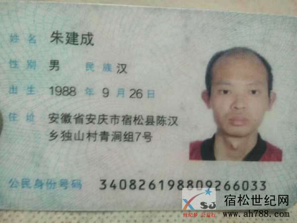 微信图片_20190513093655.jpg