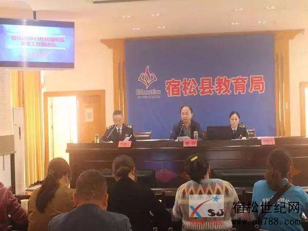 微信图片_20190513110519.jpg