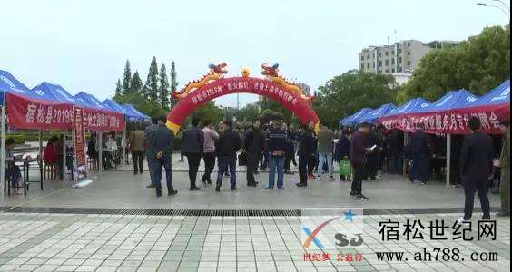 微信图片_20190514080741.jpg