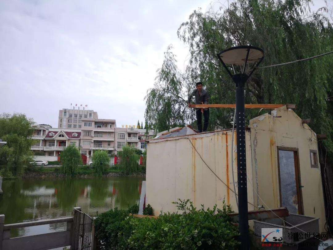 微信图片_20190514084350.jpg