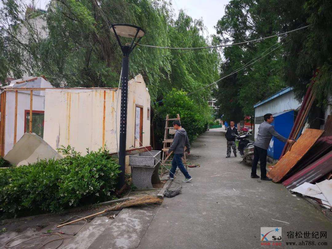 微信图片_20190514084354.jpg