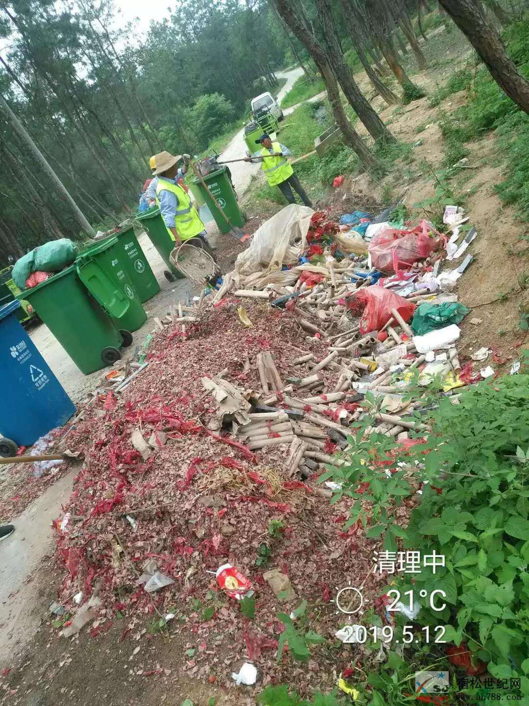微信图片_20190514084551.jpg
