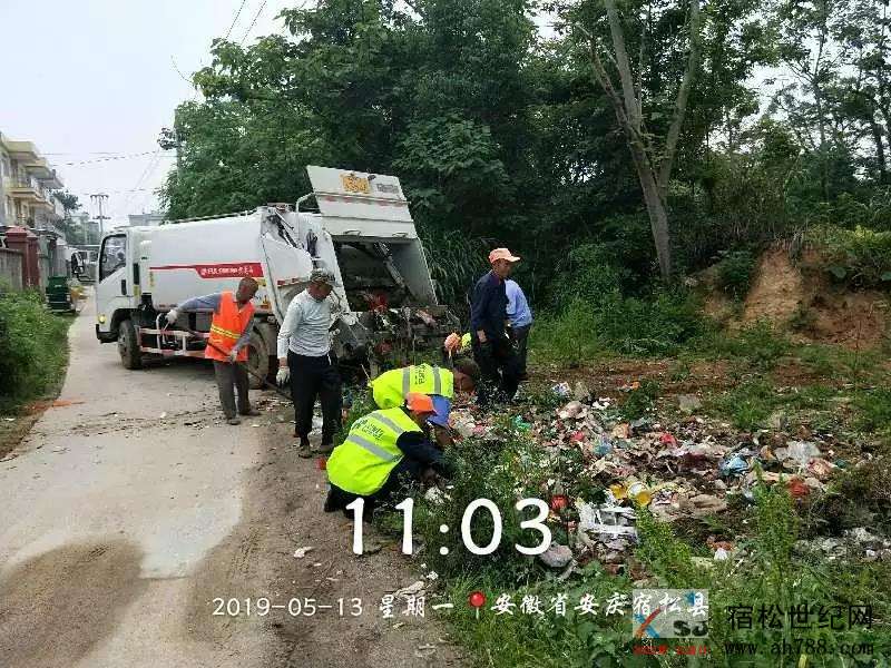 微信图片_20190514084555.jpg