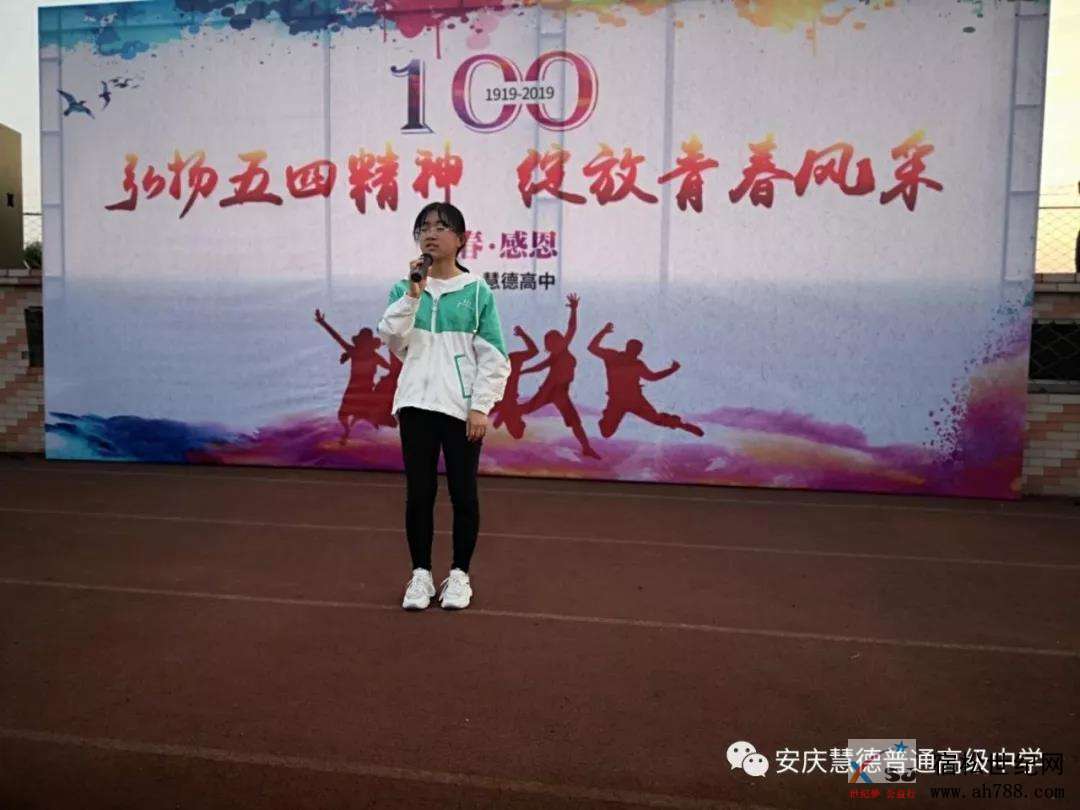 微信图片_20190514111127.jpg