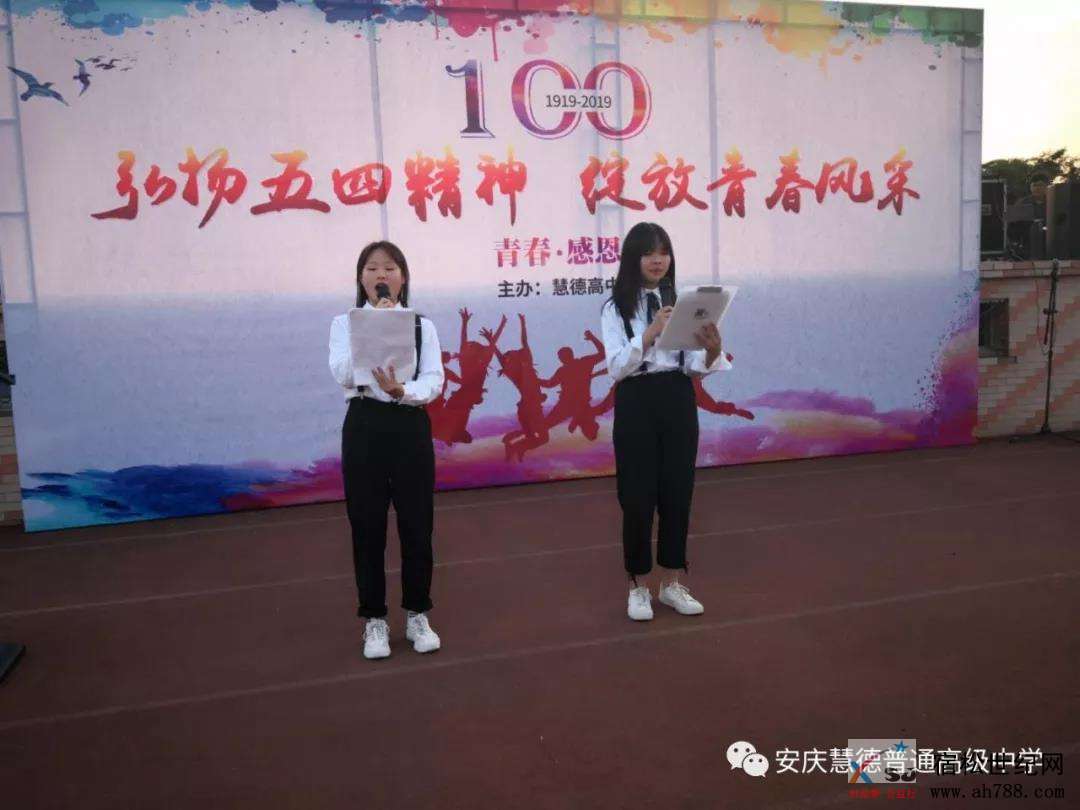 微信图片_20190514111136.jpg