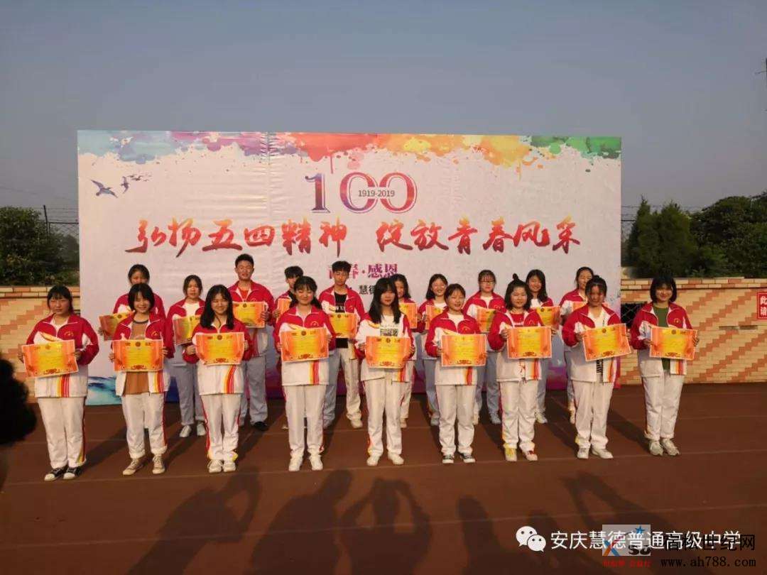 微信图片_20190514111143.jpg