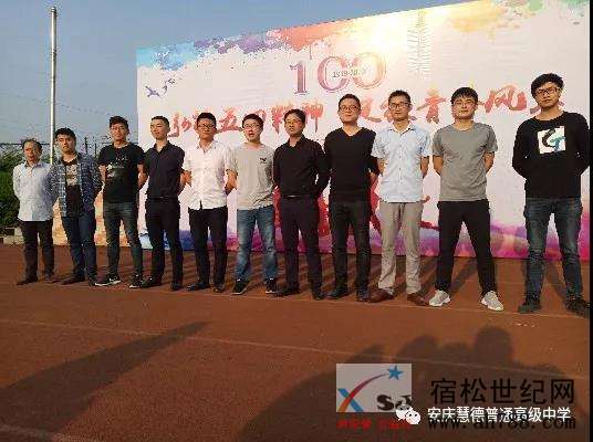 微信图片_20190514111151.jpg