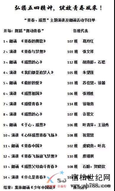 微信图片_20190514111154.jpg