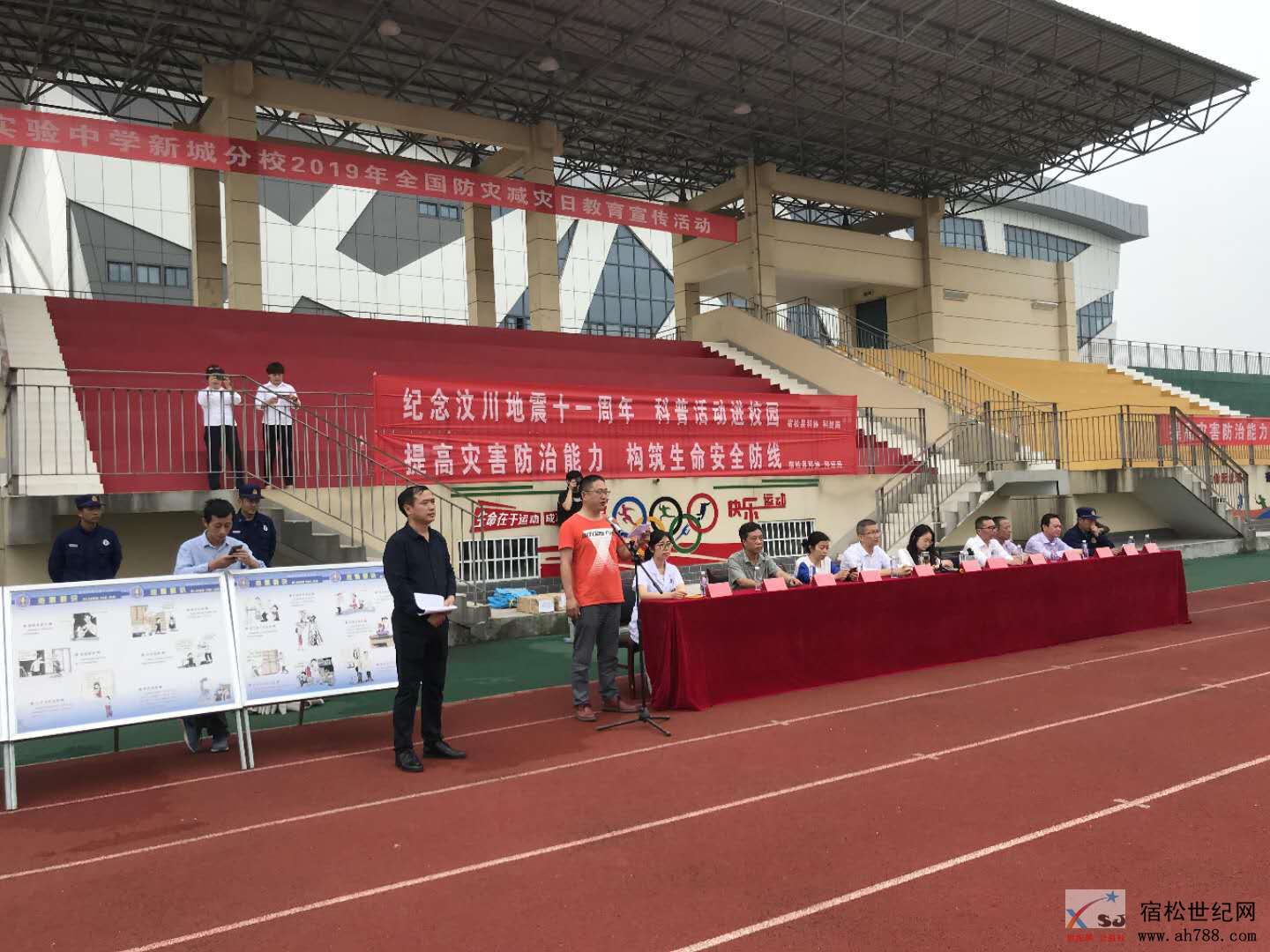 微信图片_20190514134227.jpg
