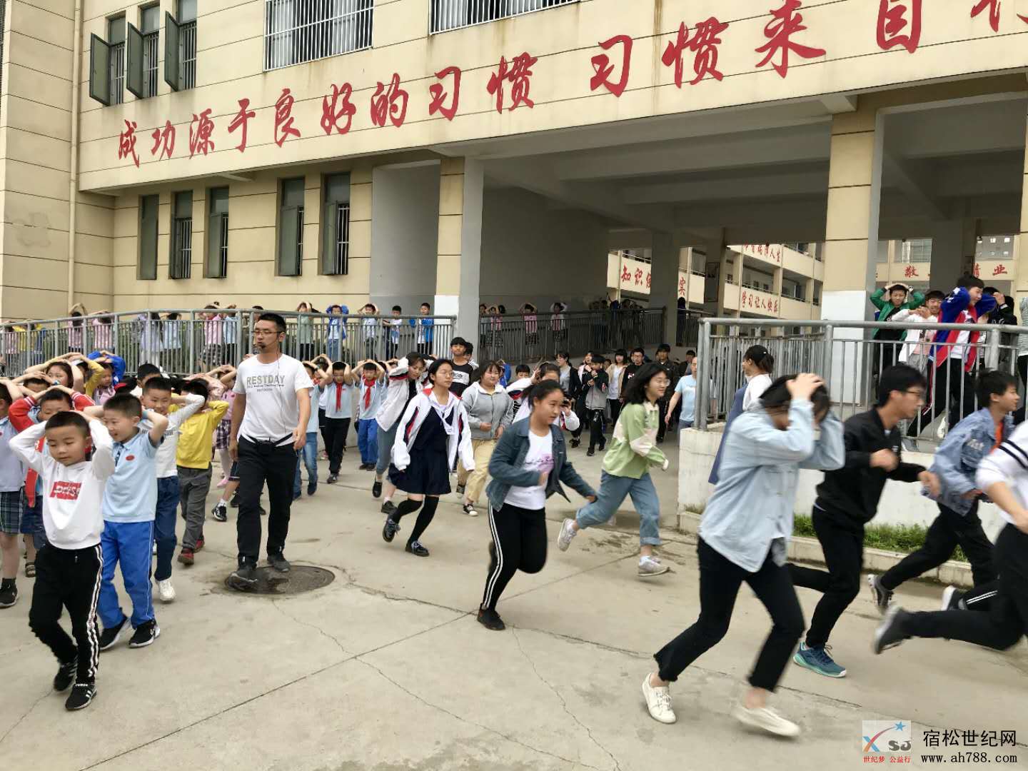 微信图片_20190514134232.jpg