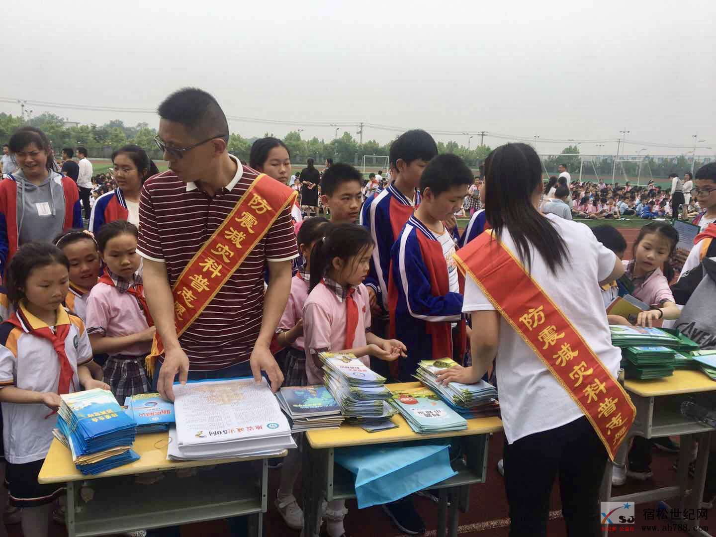 微信图片_20190514134252.jpg