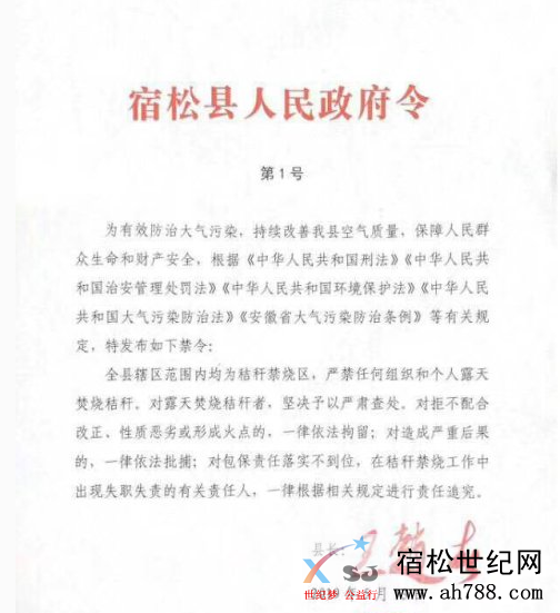 QQ截图20190515083419.png