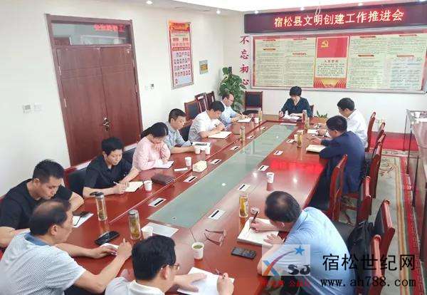 微信图片_20190515112828.jpg