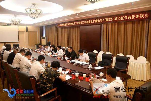 微信图片_20190515172053.jpg