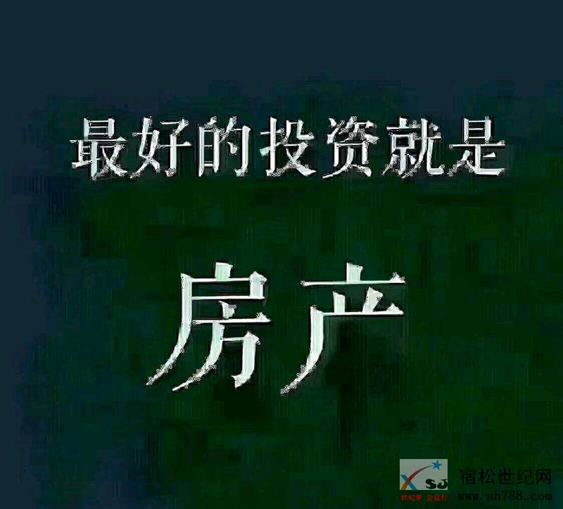 mmexport1557912615844.jpeg