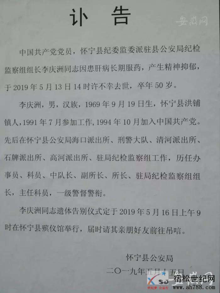 微信图片_20190516142752.jpg