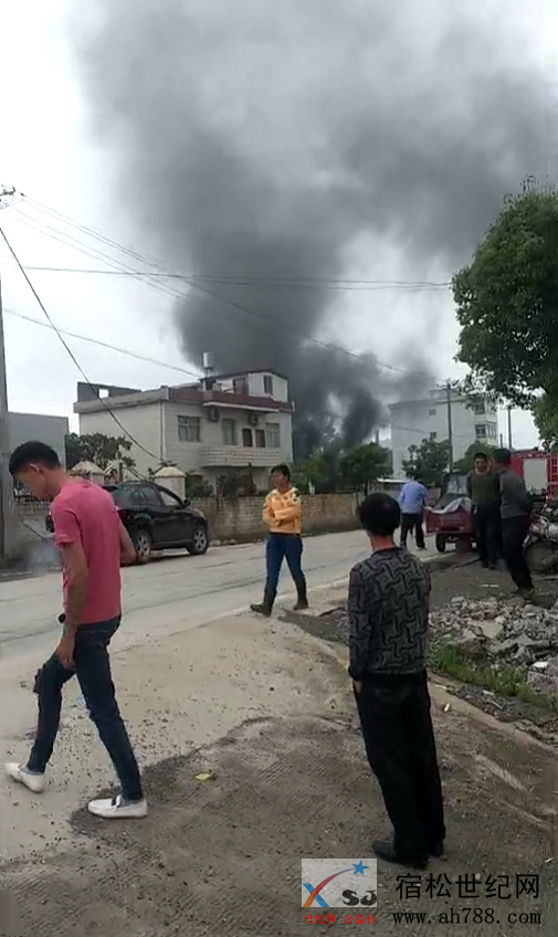 QQ截图20190516150321.png