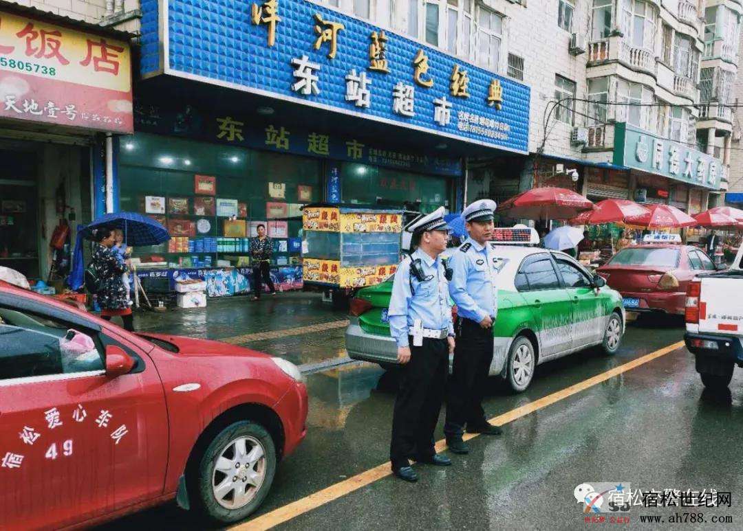 微信图片_20190517083856.jpg
