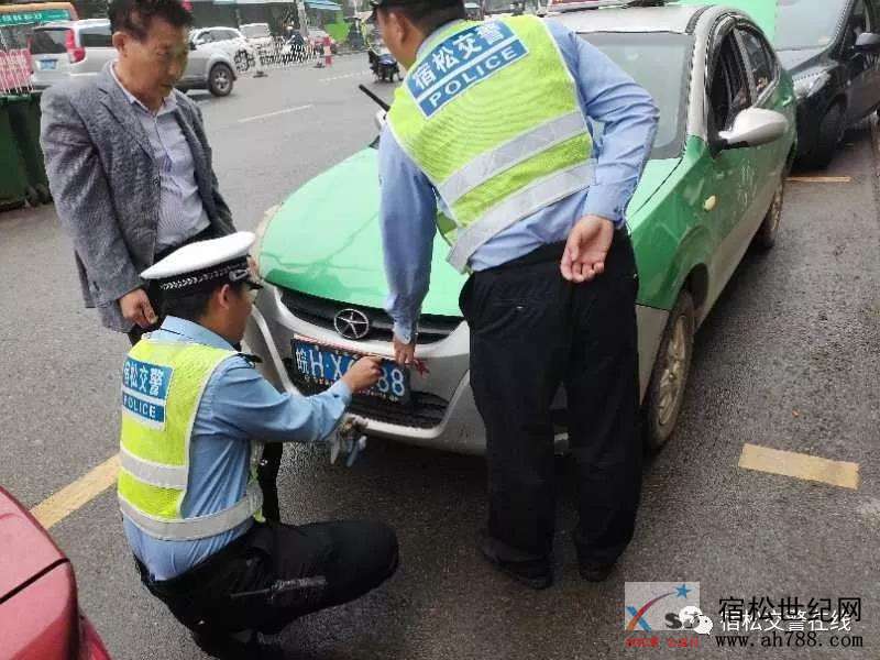 微信图片_20190517083906.jpg