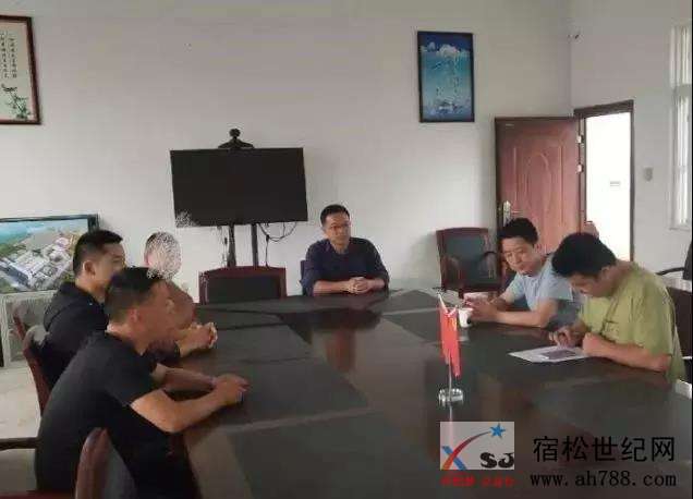 微信图片_20190517084211.jpg