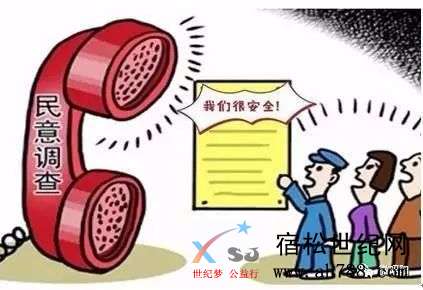 微信图片_20190517090740.jpg
