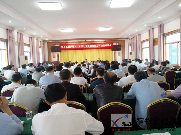 微信图片_20190517091301.png