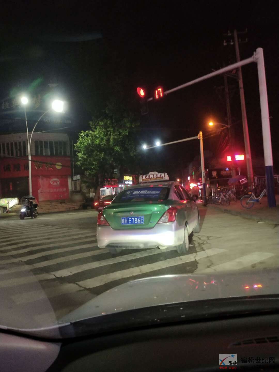微信图片_20190517095532.jpg