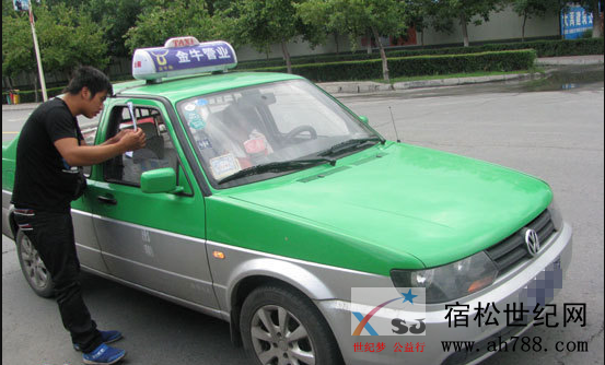 QQ截图20190518082555.png