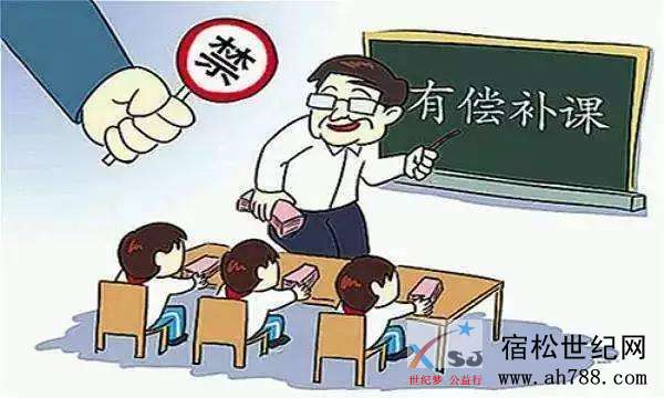 微信图片_20190518082741.jpg
