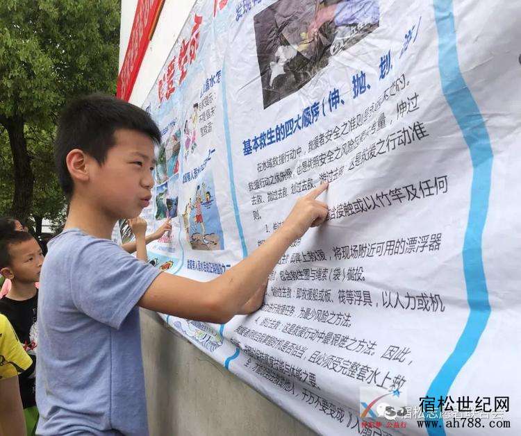 微信图片_20190518093456.jpg