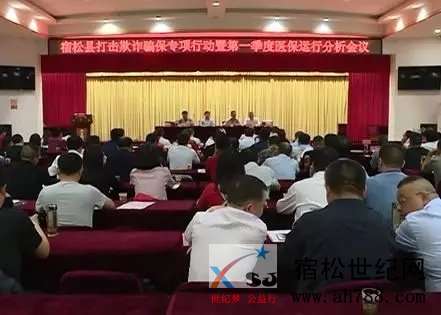 微信图片_20190518205019.jpg