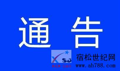dd90008be54e8a213b9.jpg