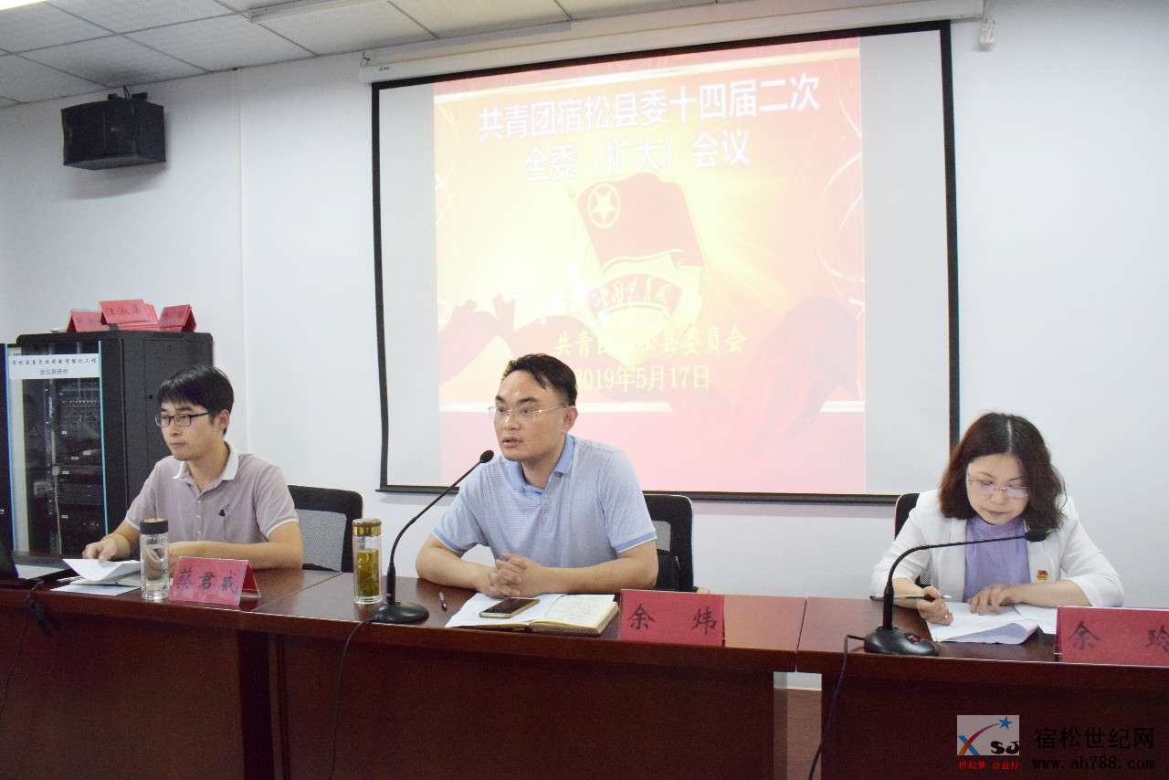 微信图片_20190519083604.jpg