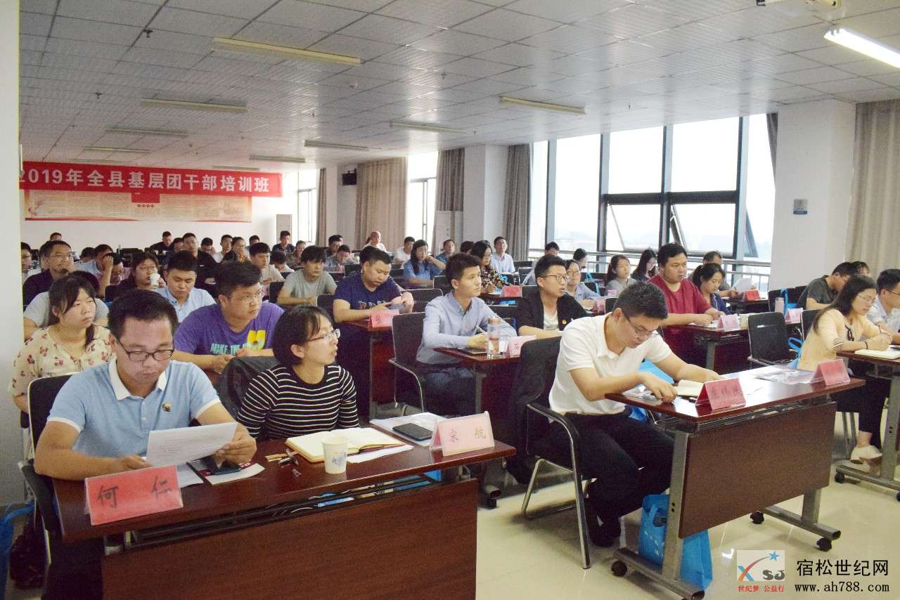 微信图片_20190519083609.jpg