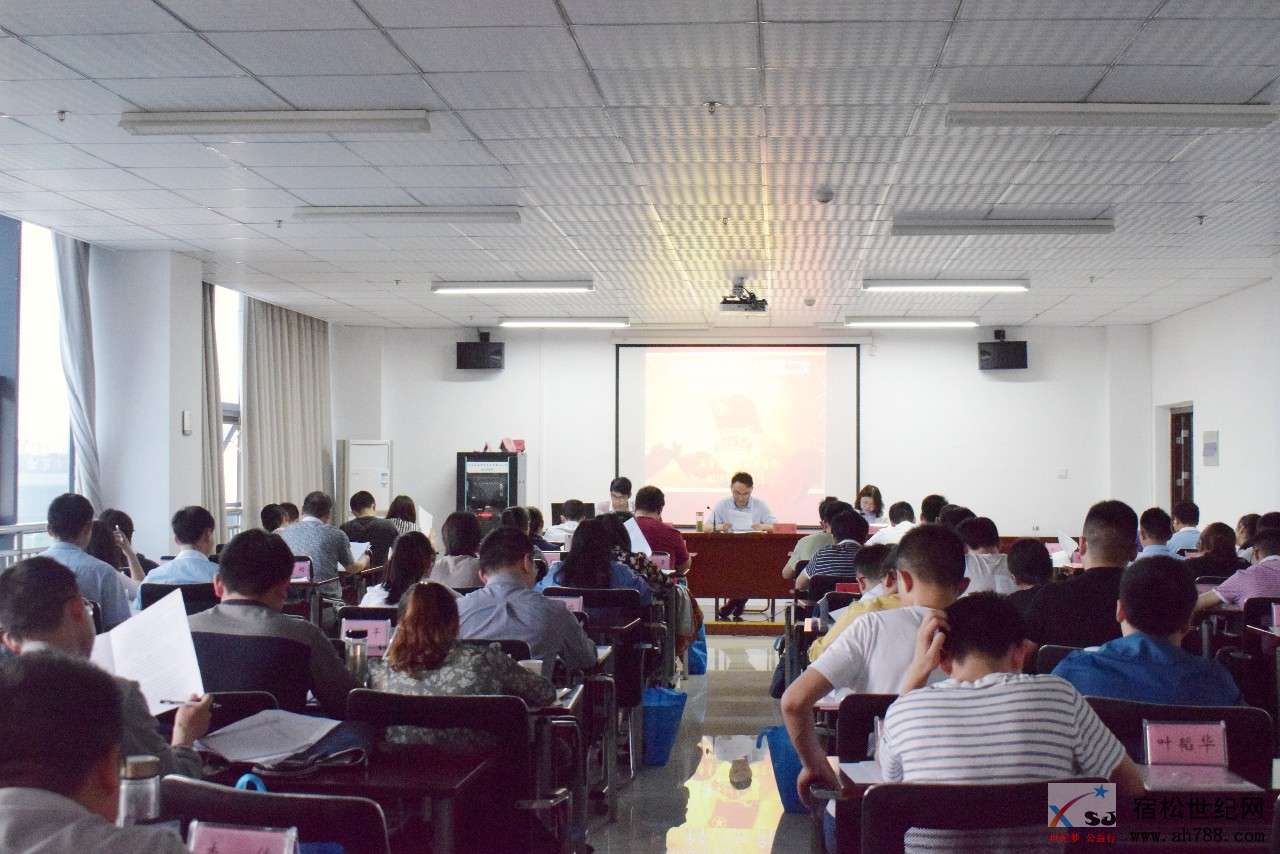 微信图片_20190519083621.jpg