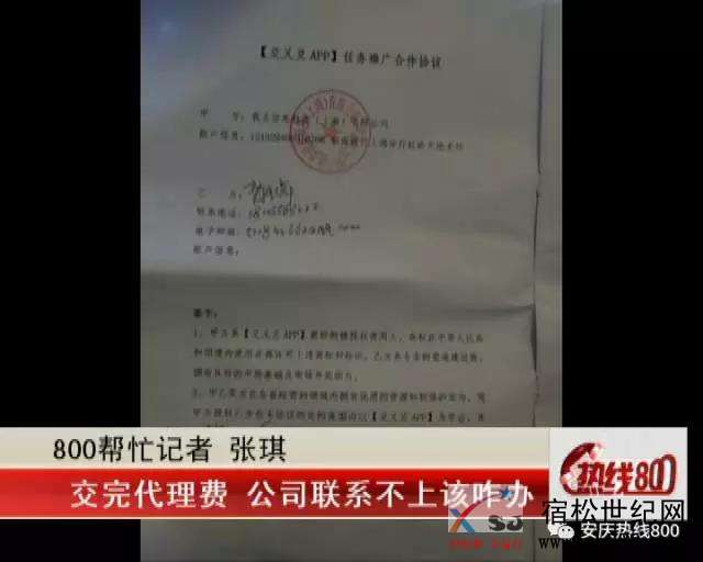 微信图片_20190519090255.jpg