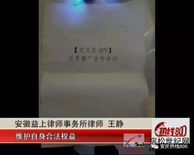 微信图片_20190519090259.jpg