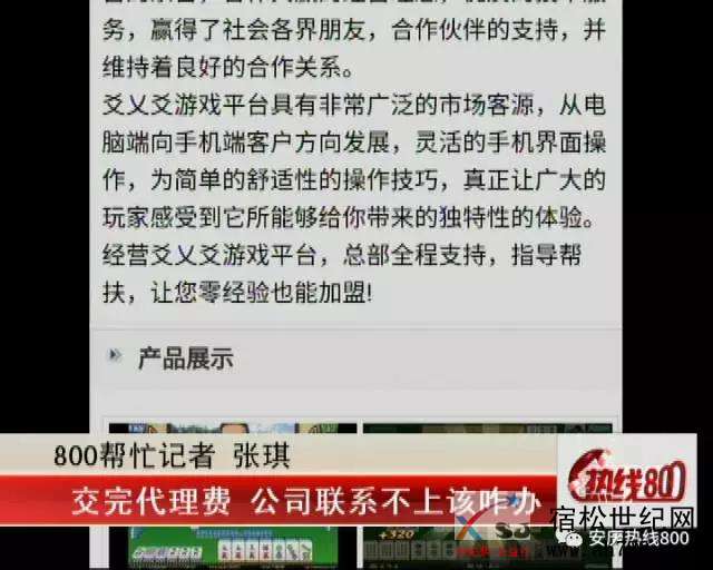 微信图片_20190519090242.jpg
