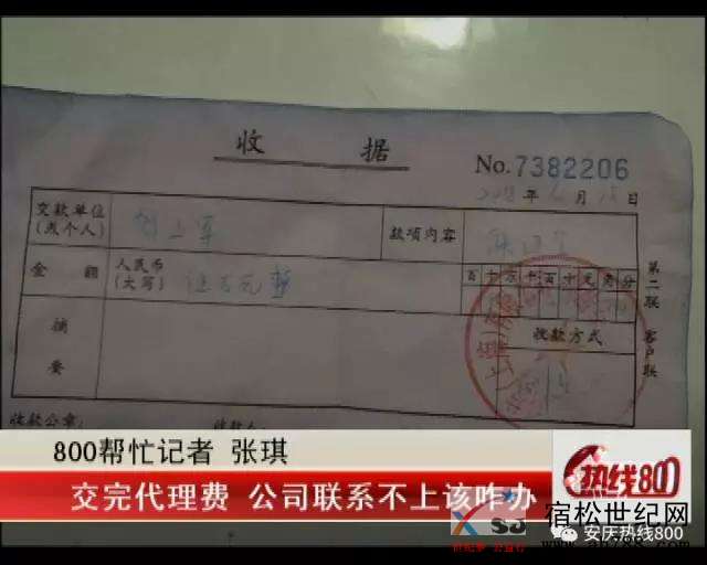 微信图片_20190519090247.jpg
