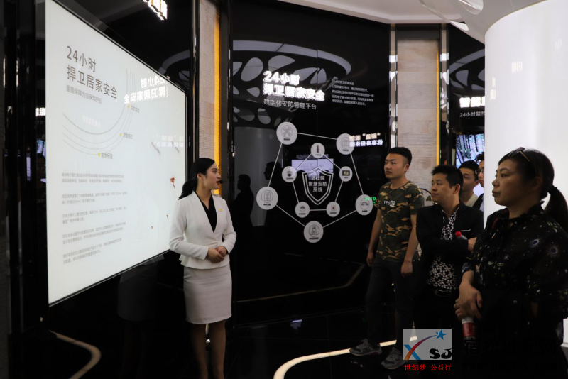 微信图片_20190519161556.png